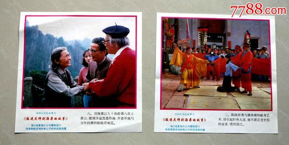 普度大学经济学文凭证书
